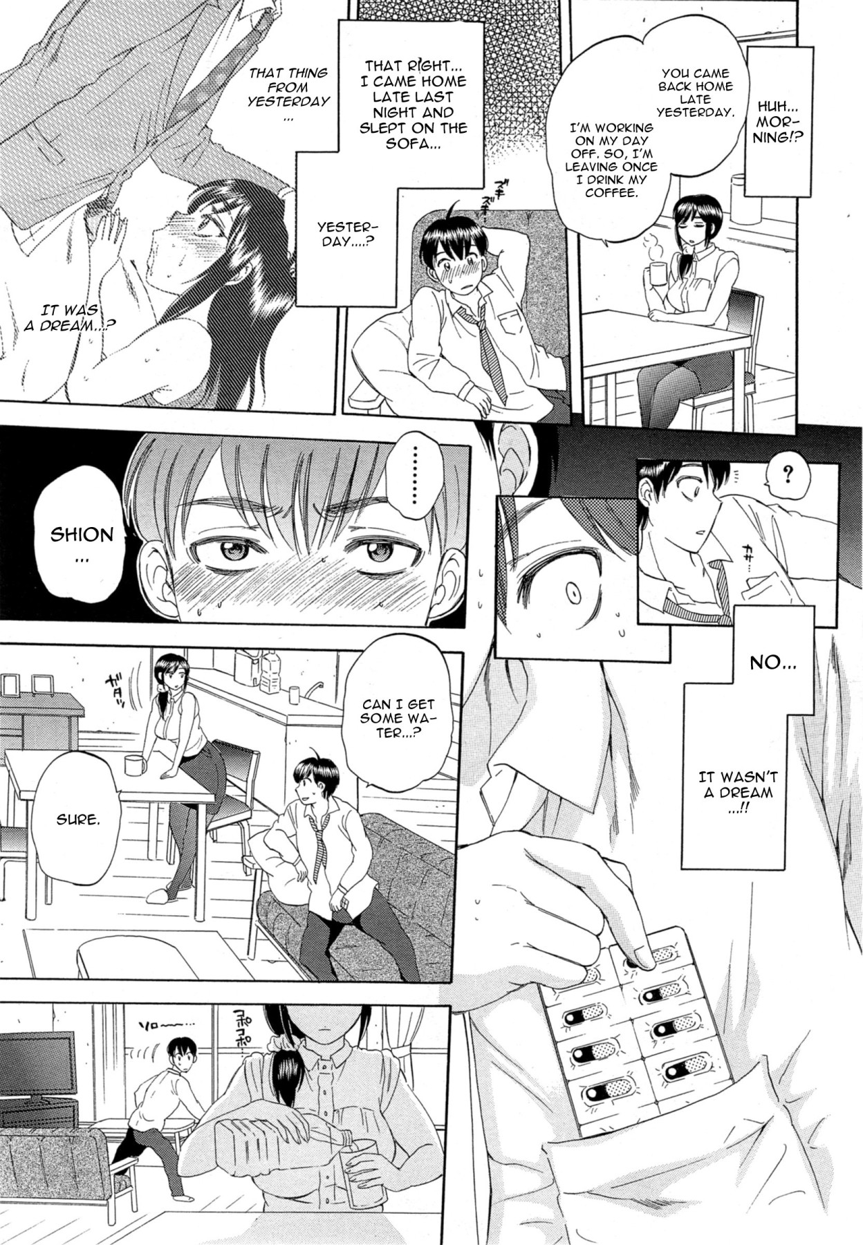 Hentai Manga Comic-A World Known As My Wife-Read-17